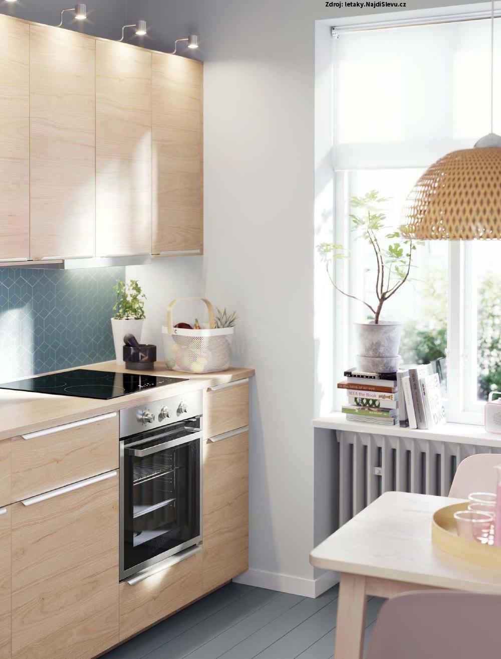 Ikea мебель для кухни