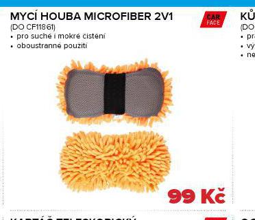 MYC HOUBA MICROFIBER 2v1