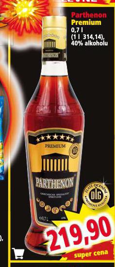 PARTHENON PREMIUM