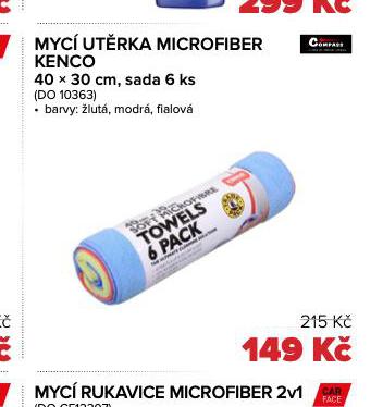 MYC UTRKA MICROFIBER KENCO