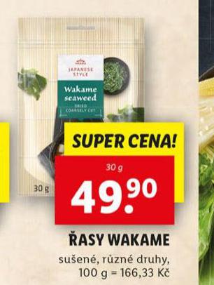 ASY WAKAME