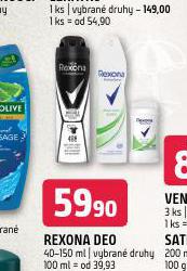 REXONA DEODORANT