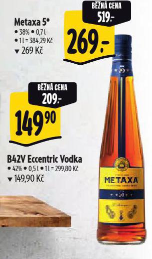 METAXA 5*