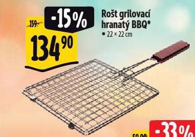 ROT GRILOVAC