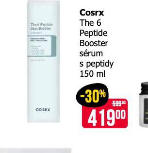 COSRX SRUM S PEPTIDY