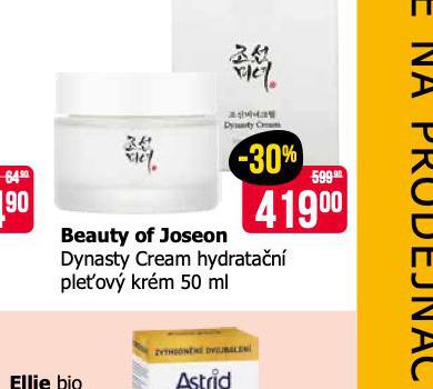 BEAUTY OF JOSEON PLEOV KRM