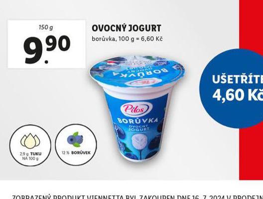 OVOCN JOGURT