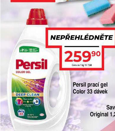 PERSIL PRAC GEL