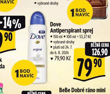 DOVE ANTIPERSPIRANT