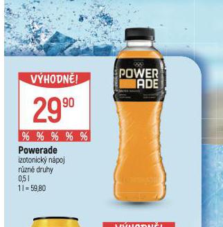 POWERADE