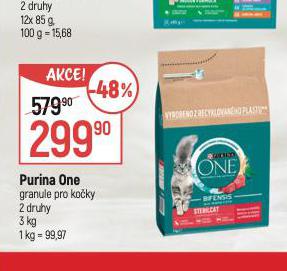 PURINA ONE GRANULE RPO KOKY