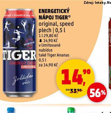 TIGER ENERGY DRINK