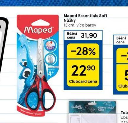 MAPED ESSENTIALS SOFT NَKY