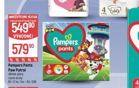 PAMPERS DTSK PLENKY