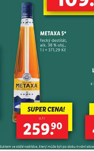 METAXA 5*