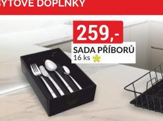 SADA PBOR