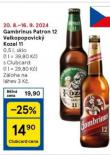 PIVO GAMBRINUS