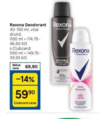 REXONA DEODORANT