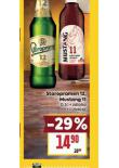 PIVO STAROPRAMEN 12