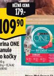 PURINA ONE GRANULE PRO KOKY