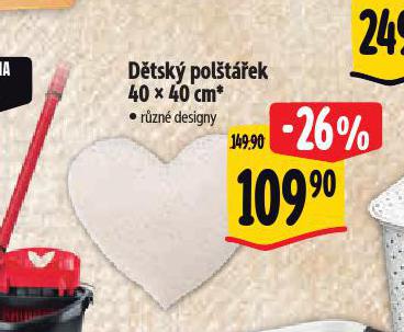 DTSK POLTEK