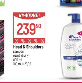 HEAD&SHOULDERS AMPON