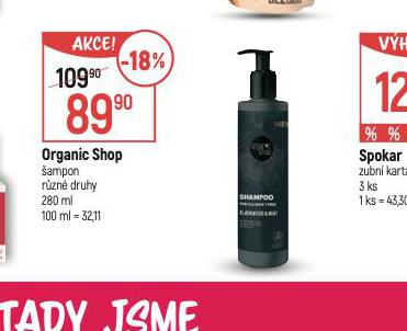 ORGANIC SHOP AMPON