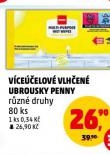 VLHEN VCEELOV UBROUSKY