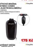 IDTKOV BRANA EASYBIKE COSMO NA ELEKTROKOLOB̎KU