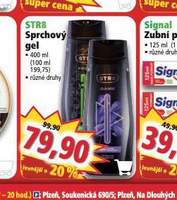 STR8 SPRCHOV GEL