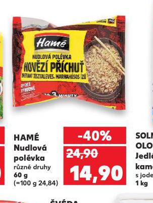 HAM NUDLOV POLVKA