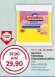 SPONTEX UTRKA