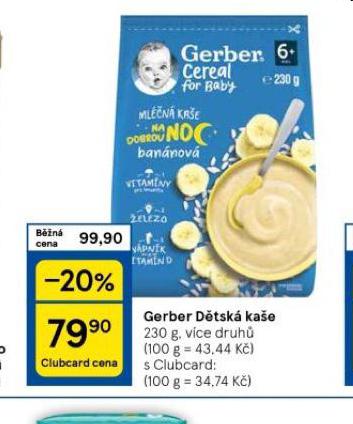 GERBER DTSK KAE