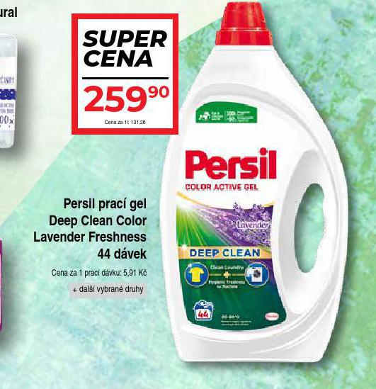 PERSIL PRAC GEL