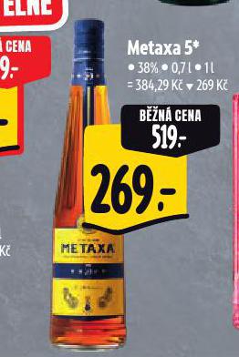 METAXA 5*