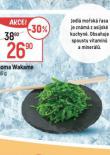 GOMA WAKAME