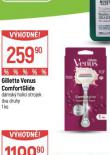 GILLETTE VENUS HOLIC STROJEK