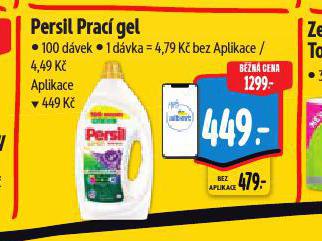 PERSIL PRAC GEL