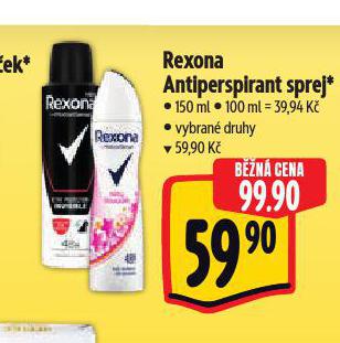 REXONA ANTIPERSPIRANT