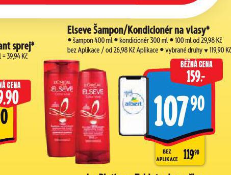 ELSEVE AMPON