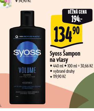 SYOSS AMPON