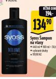 SYOSS AMPON