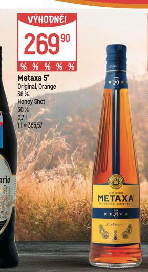 METAXA 5*