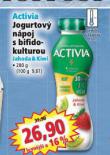 ACTIVIA NPOJ