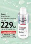 ELSEVE PRE-AMPON