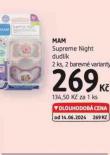 MAMA SUPREME NIGHT DUDLK