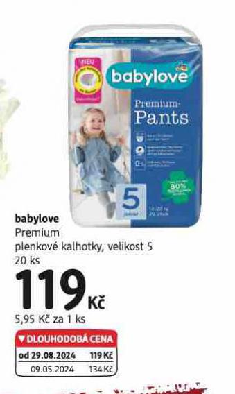 BABYLOVE PREMIUM PLENKOV KALHOTKY