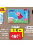 ZMRZLINA PEPA PIG / TLAPKOV PATROLA