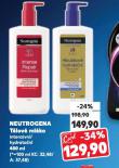 NEUTROGENA TLOV MLKO