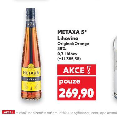 METAXA 5*